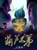 久久综合成人网