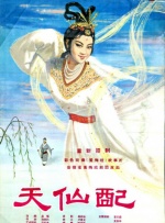 微星风扇控制软件